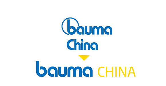 participe da bauma 2018 shanghai, china de 27 a 30 de novembro