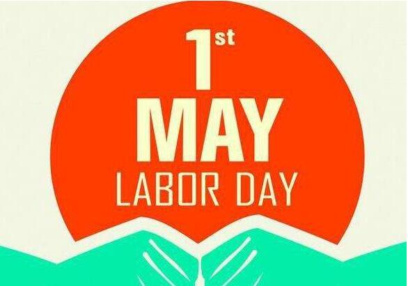 feriado do dia do trabalho 1 de maio de 2020